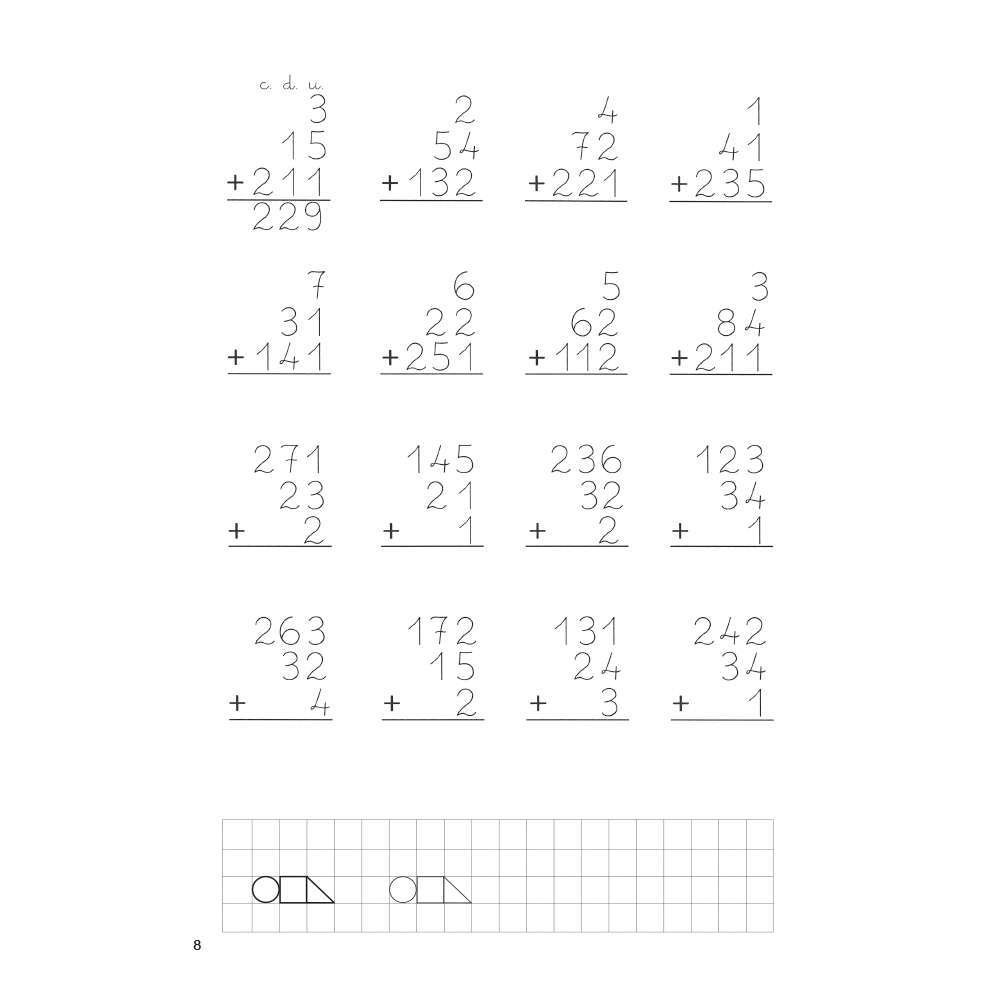 Daina Sumar 5 - Imagen 3