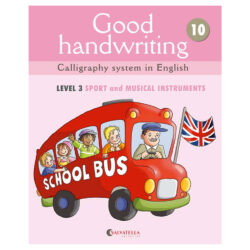 10. Level 3 SPORT AND MUSICAL INSTRUMENTS