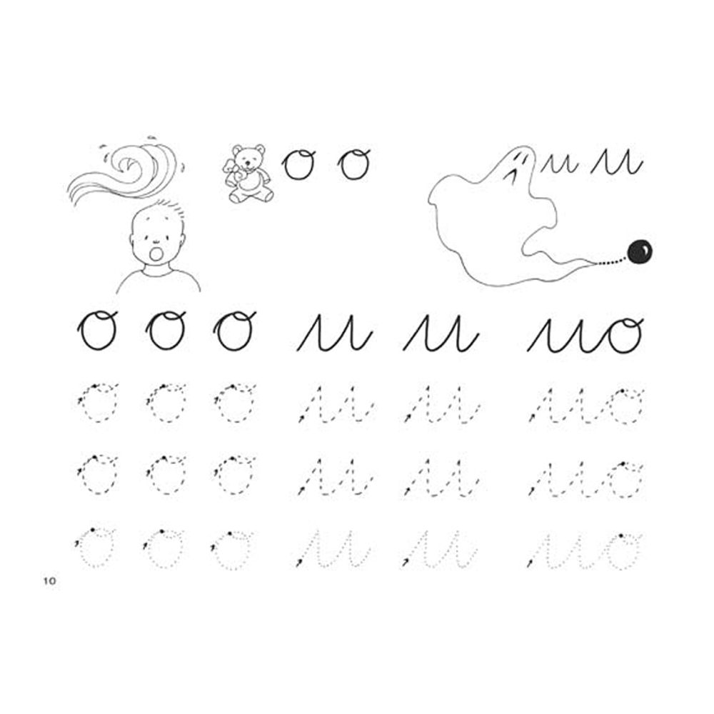 Paraules escriptura 0 - Imatge 2